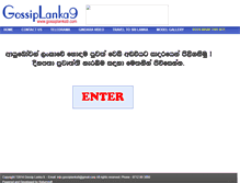 Tablet Screenshot of gossiplanka9.info